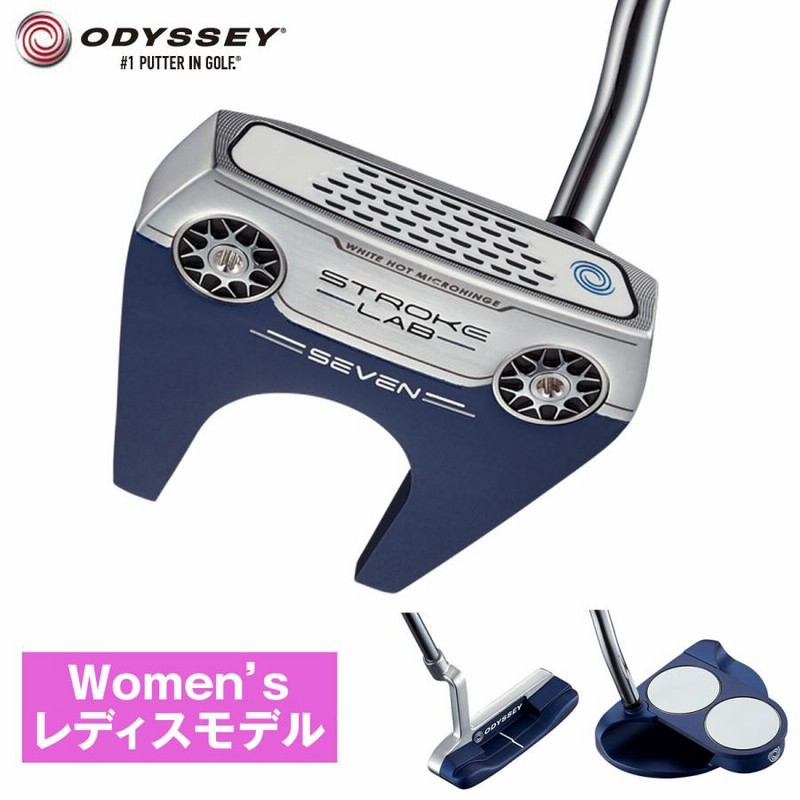 ODYSSEY(オデッセイ)日本正規品 STROKE LAB WOMENS (ストロークラボウィメンズ) レディスパター ストロークラボSLIMグリップ 通販 LINEポイント最大0.5%GET LINEショッピング オデッセイ パターグリップ ストロークラボ