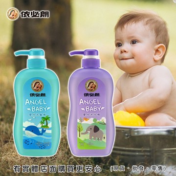 【台灣現貨🔥免運🔥24H出貨】寶寶沐浴乳 依必朗 兒童洗髮精 依必朗BABY嬰兒沐浴精/洗髮精600g 沐浴乳 興雲網購