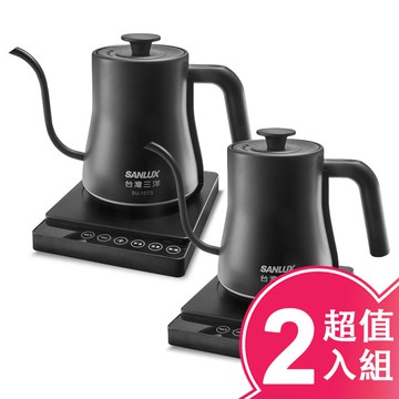 【SANLUX 台灣三洋】SANLUX台灣三洋0.8L咖啡手沖壺 SU-10TS (超值二入組)
