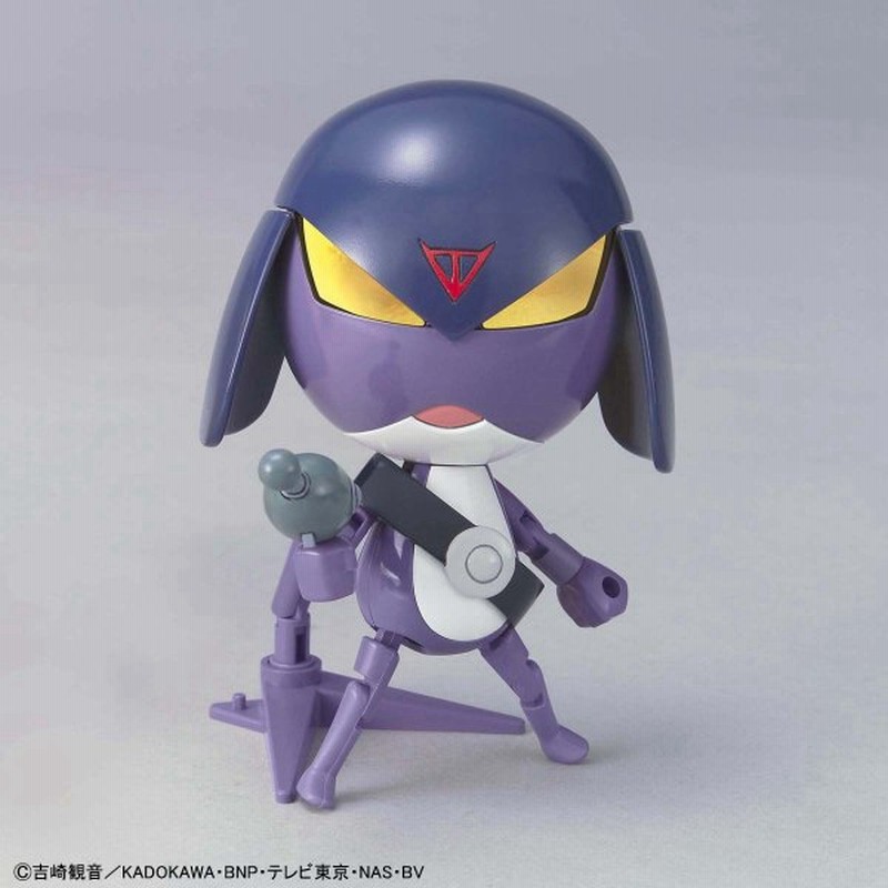 30 ガルル中尉 バンダイ ケロロ軍曹 プラモデル 通販 Lineポイント最大0 5 Get Lineショッピング