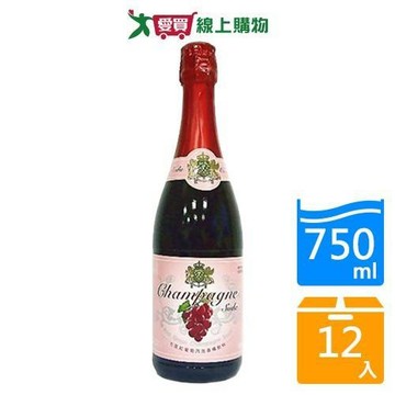 七星紅葡萄汽泡香檳飲料750mlx12入/箱【愛買】