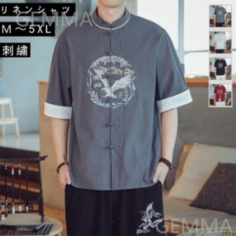 リネンシャツ Tシャツ トップス メンズ 半袖 丸ネック 夏物 麻 Tシャツ メンズtシャツ カジュアル おしゃれ 動物 刺繍 新作 民族風 花 通販 Lineポイント最大1 0 Get Lineショッピング