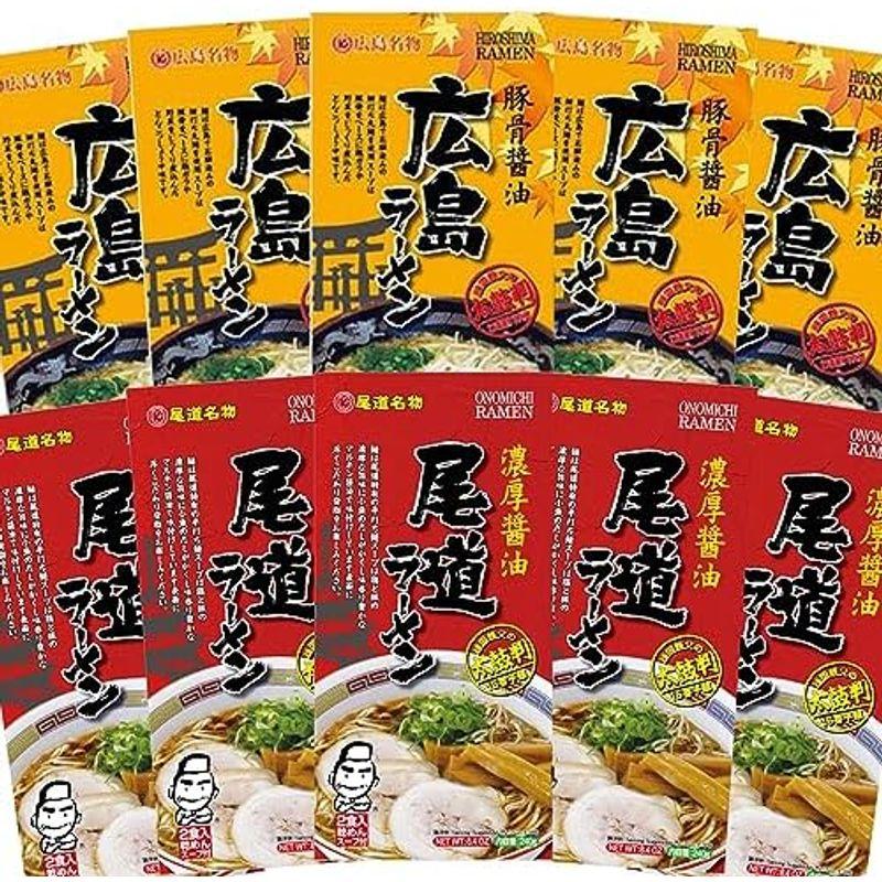 尾道ラーメン・広島ラーメン 乾麺 １袋２食用 各５袋セット ご当地グルメ 福山クラタ食品