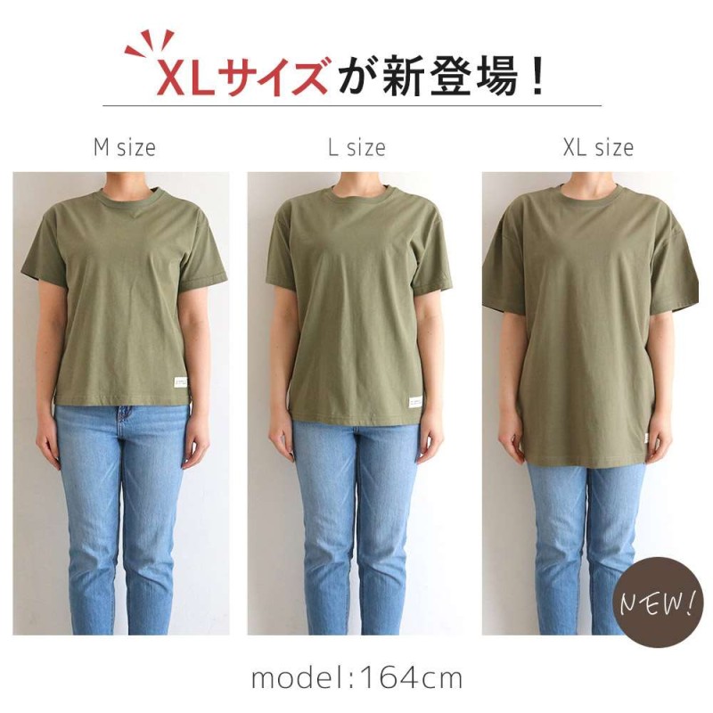 再入荷！XLサイズ登場！【送料無料】 無地Tシャツ 子供服 男の子 女の子 ベビー キッズ レディース メンズ 親子コーデ 親子ペアルック ペアルック  リンクコーデ パパ ママ コーデ ファミリー 親子 半袖 トップス T2 ティーツー（06-ネイビー×90） 通販 LINEポイント最大 ...