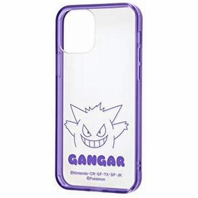 ポケット モンスター カバーの通販 4 444件の検索結果 Lineショッピング