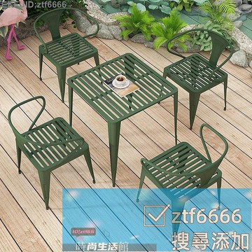 美式鐵藝戶外桌椅組閤室外花園小桌椅簡約庭院陽臺戶外桌椅 OTAE