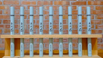 天然薌 星洲沉香線香 10g裝