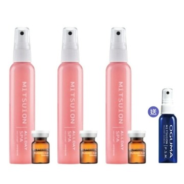 OGUMA 水美媒 秘之湧天堂之泉(緋霞粉) 80ml+4g 3入送水美媒50ml 化妝水 保濕噴霧【南風百貨】