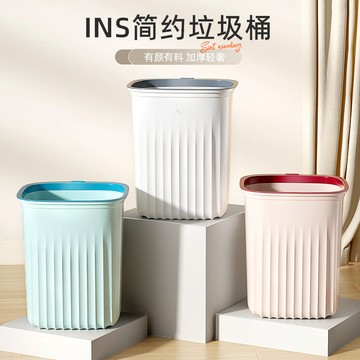 加大加厚垃圾桶家用大容量帶壓圈衛生間廚房客廳廁所垃圾桶臥室