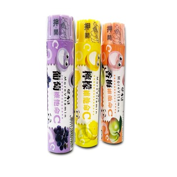 保力達C片 香梅/檸檬/葡萄 15錠/條 *健人館*