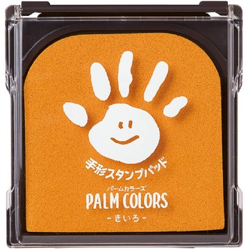 akachan honpo - PALM COLORS 手印用印台-黃色-日本製