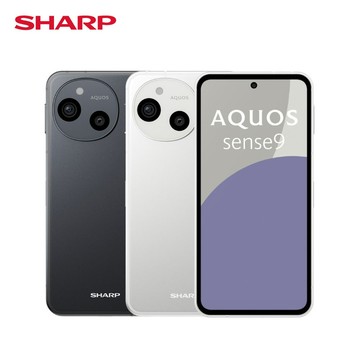 【SHARP 夏普】 AQUOS sense9 6.1吋螢幕  5G手機 (6/128G)
