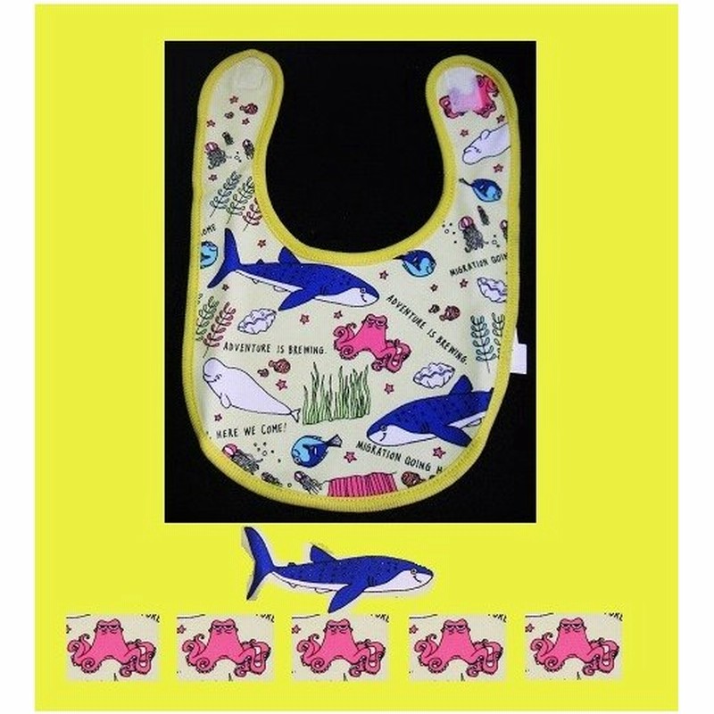 ベビーグッズ ベビースタイ Disneyドリー ベビーウェア プレゼント 出産祝い ゆうパケツトメール便 通販 Lineポイント最大0 5 Get Lineショッピング