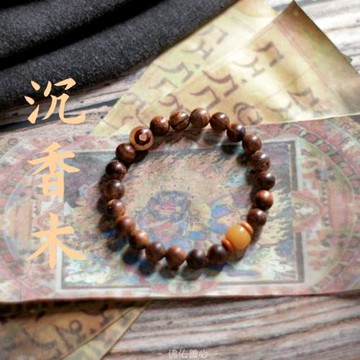 佛佑善心三眼天珠天然沉香木手串文玩念珠香味手鏈原創設計菩提子