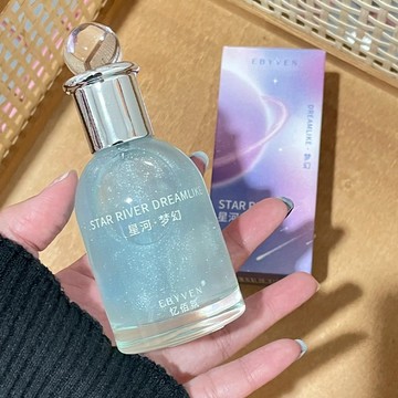 臺灣/現✨香水 女生香水 持久香水書香大小姐身上的香氣!星河夢幻香水持久香玫瑰清新留香少女小衆