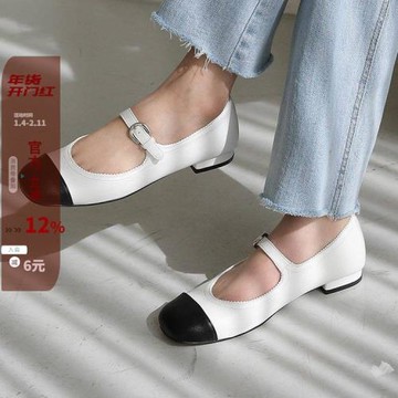 現貨韓國女鞋琪琪22秋新款黑白拼色圓頭淺口一字搭扣瑪麗珍單鞋女