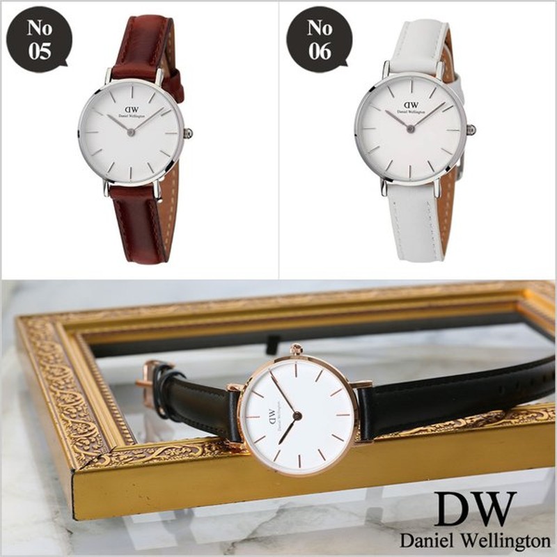 ダニエルウェリントン 腕時計 DanielWellington 時計 ダニエル ウェリントン プチ ペティート ローズ ゴールド シルバー 28mm  Petite レディース 女性 | LINEブランドカタログ