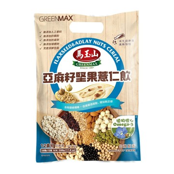 【馬玉山】亞麻籽堅果薏仁飲(12入) 冷泡/沖泡/穀粉/無添加奶精/高纖/奶素食/台灣製造