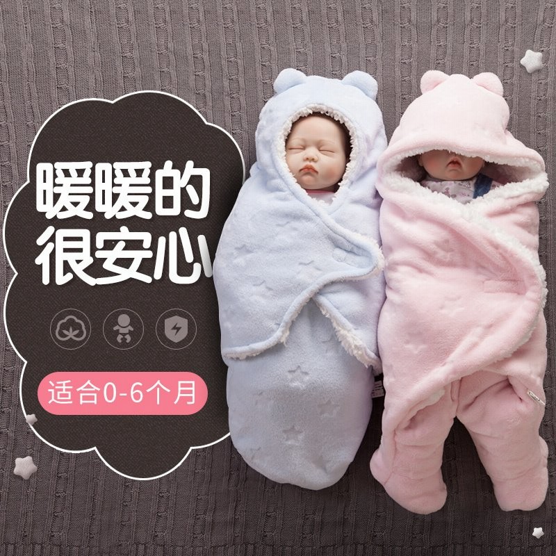 寝袋 冬用 赤ちゃん おくるみ 子供用 かわいい スリーパー くま ボア あたたかい ベビー 新生児 厚手 防風 防寒 毛布 秋 ギフト プレゼント 通販 Lineポイント最大0 5 Get Lineショッピング
