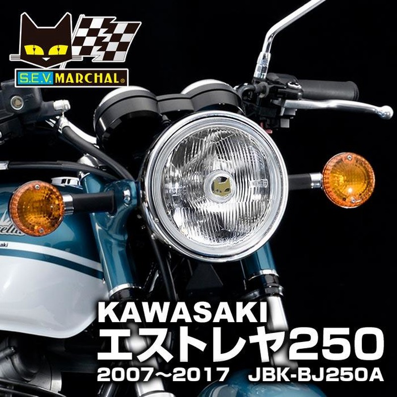 マーシャル ヘッドライト 889 【送料無料】エストレヤ250 2007