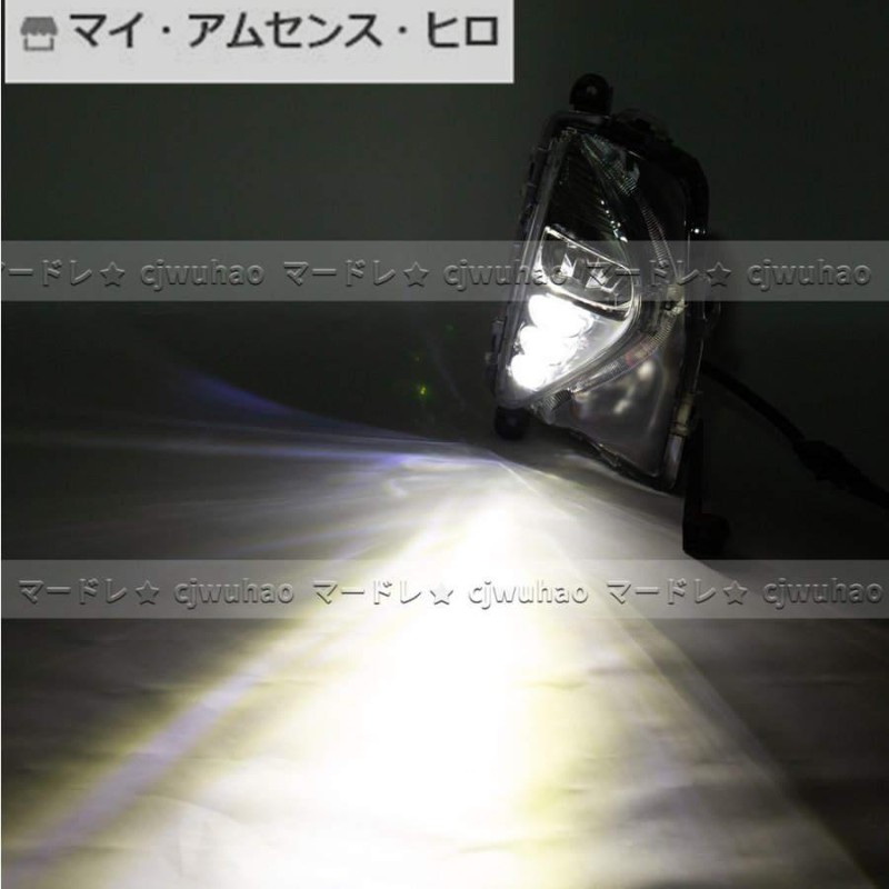 高品質 DLAA LED デイライト付き フォグランプセット【 PRIUS プリウス