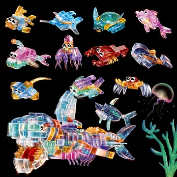 🦈【現貨🔥免運】海洋生物透明積木｜小顆粒積木・兒童拼裝益智玩具｜男女孩禮物推薦🎁