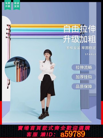 【台灣公司 可打統編】MIAOTU摄影手动背景卷轴影棚影楼直播间背景架拍摄拍照背景布升降卷轴证件照照相馆背景卷帘背景纸手动卷轴