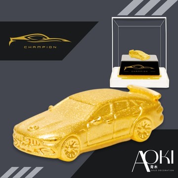 【AOKI青木】純黃金擺件 豪華超跑俱樂部-GT 約重0.87錢±0.05 (招財)