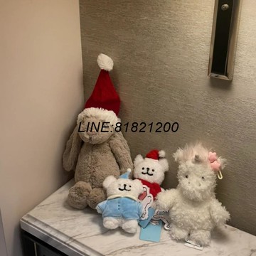 公仔 聖誕禮物 免運 邦尼兔 節日圣誕帽害羞帽子兔子玩偶圣誕節可愛禮物毛絨害羞邦尼兔玩偶