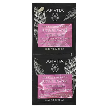 APIVITA 艾蜜塔 速效修護面膜 朝鮮薊 亮澤肌膚  2片  1組