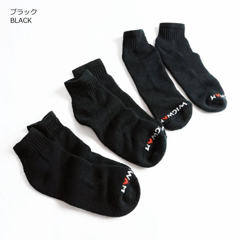 返品不可】ウィグワム Wigwam クオーターソックス スーパー60 3 返品不可】ウィグワム Wigwam クオーターソックス スーパー60 3