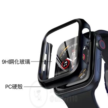 Apple Watch保護殼 7 SE 6 5 4 3 2 SE 45 44 41 40 38 蘋果手錶保護殼 45mm