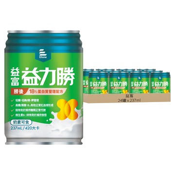 益富 益力勝 勝後18%蛋白質管理配方  24瓶