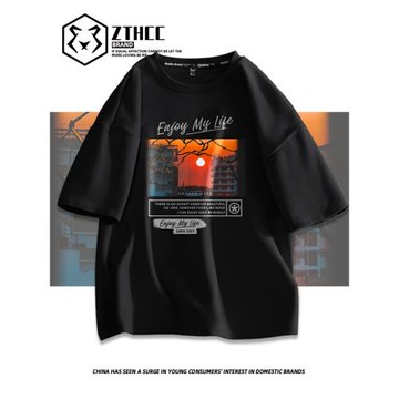 男短袖t恤黑色男款半袖夏季新款美式寬松大碼休閑男裝潮純棉體恤