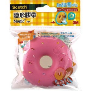 3M  810DD雙色甜甜圈膠台(多色)巧克力+咖啡