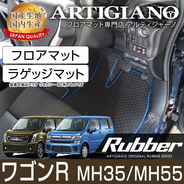 レクサス 新型 NX 20系 ロングラゲッジマット トランクマット ロングタイプ ラバー製 ゴム 防水 撥水性 - 23