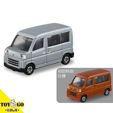 TOMICA 30 大發HIJET&初回限定 玩具e哥 19387 19385