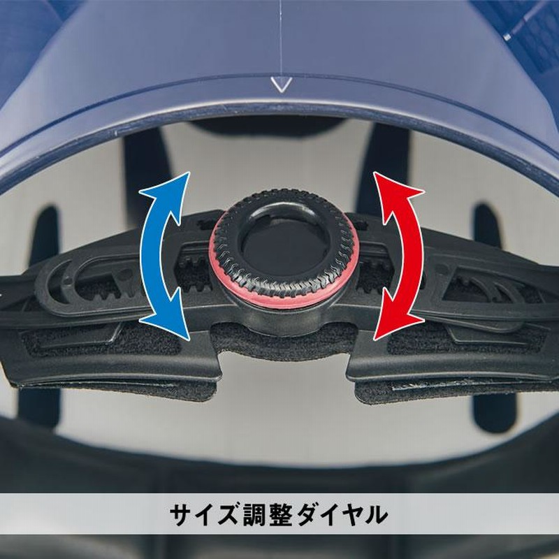 受注生産＞ゼット（ZETT） 少年軟式打者用ヘルメット 全体塗装