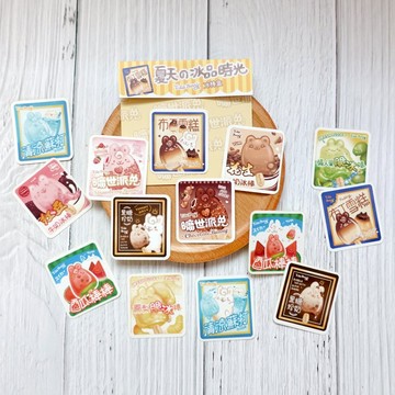 可愛冰棒兔兔 盒子貼紙包