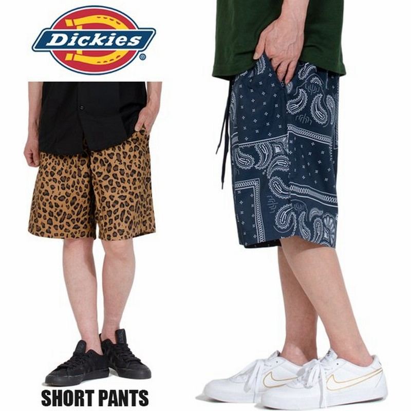 ディッキーズ ハーフパンツ Dickies ハーフパンツ ストリート ハーフパンツ ペイズリー レ オパード バンダナ 豹柄 総柄 ネイビー ゴム チノ メンズ レディース 通販 Lineポイント最大0 5 Get Lineショッピング