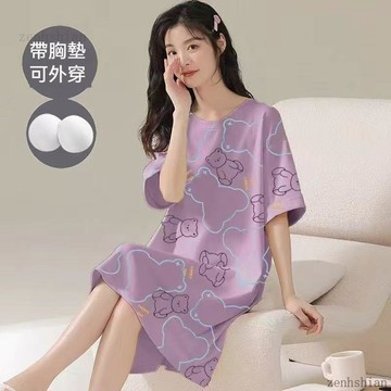 女生家居服 睡衣 大尺碼帶胸墊 一體式睡裙女 短袖夏季薄款 免文胸寬松睡衣 家居服可外穿
