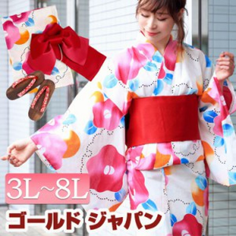 春新作 大きいサイズ 椿柄浴衣3点セット 浴衣 浴衣セット 女性和装 女性浴衣 和服 和装 3点セット セット ゆかた Yukata 浴衣 帯 作り 通販 Lineポイント最大1 0 Get Lineショッピング