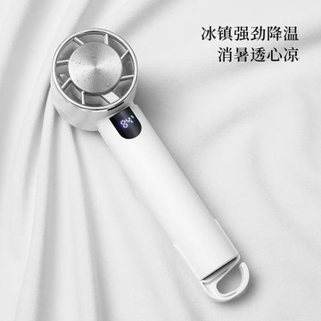 不加水長續航冰鼠充電手持小風扇