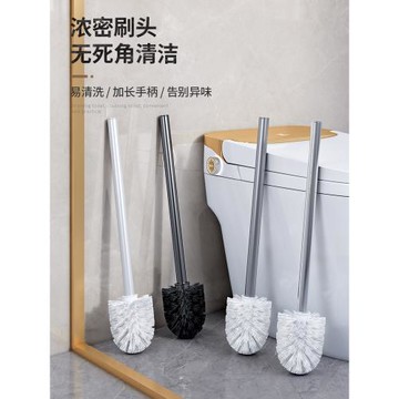 馬桶刷清潔廁所浴室衛生間刷子刷頭家用無死角替換頭通用長柄神器