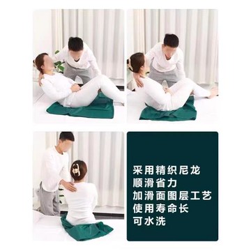 臥床久躺神器移位滑布失能老人床上滑單滑動床單病人翻身移動滑墊