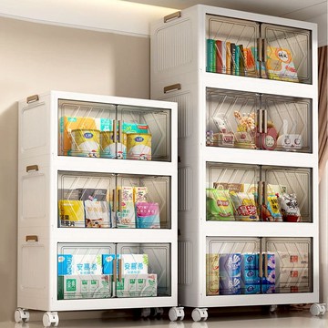 70面寬摺疊雙開門四層收納櫃-附滑輪-024329-01 純白面板