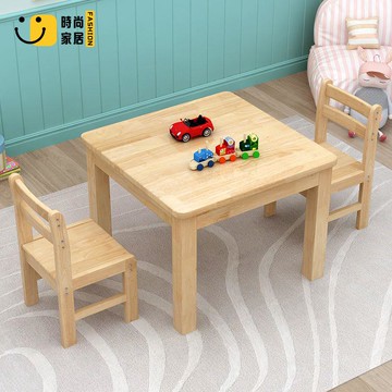 免運 公司貨 桌椅 書桌椅 全實木兒童學習桌椅幼兒園桌子學生課桌椅套裝家用學習一體小書桌工廠現貨直銷 售後保障 全館八折 店長新品推薦 5s820