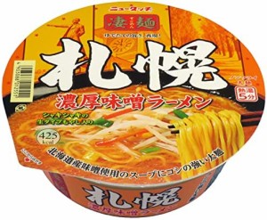 ニュータッチ 凄麺札幌 濃厚味噌ラーメン 162g×12個