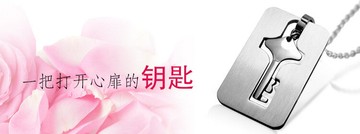 可刻字鑰匙項鏈925純銀可開手環手鏈手鐲同心鎖