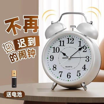 YOG-鬧鍾學生起床鬧鍾2025新款叫醒高中初中兒童學習機械時鍾 XMMA